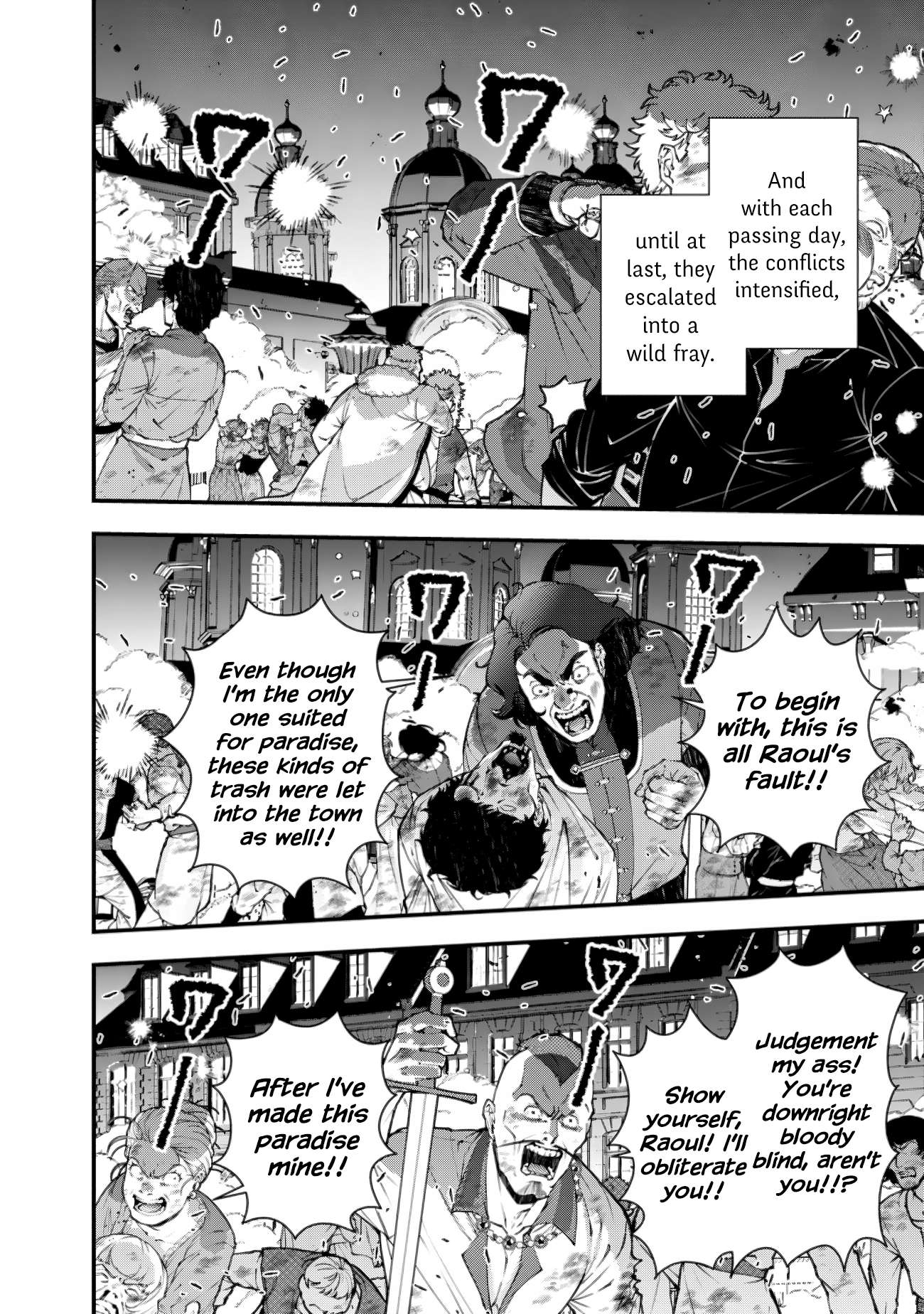 The Hero Who Seeks Revenge Shall Exterminate with Darkness, Chapter 94 image 18
